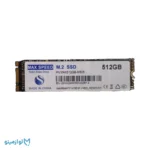 Max Speed 512GB